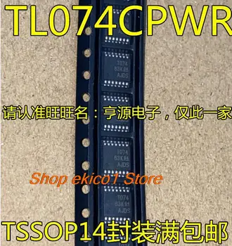 10pieces stoc Inițial TL074CPWR TSSOP-14 T074 IC