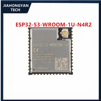 Original ESP32-S3-WROOM-1U-N4R2 Wi-Fi+ Bluetooth 4MB 32-bit dual-core MCU module
