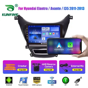 Radio auto Pentru Hyundai Elantra/Avavte 2011-13 Octa Core Android 10.0 DVD Auto Navigatie GPS Player Deckless Stereo Auto Unitatii