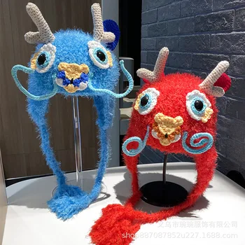 Zodiac Chinezesc Dragon Drăguț De Lână Pălărie De Iarnă De Protecție Pentru Urechi De Desene Animate De Anul Nou Cap De Dragon Pălărie Tricotate