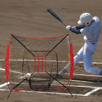 Baseball Țintă Net Îmbunătăți Abilitățile de Baseball cu Reglabil Strike Zone Țintă Net pentru Aruncarea Lovind Prinderea de Precizie