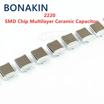 5pcs 2220 335K 3.3 UF 50V 100V 250V 10% X7R SMD 5750 SMD Chip Condensator Ceramic Multistrat
