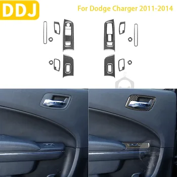 Pentru Dodge Charger 2011 2012 2013 2014 Fibra de Carbon Auto Autocolante de Interior Usa de Balustrada de Ridicare Panou de Accesorii Auto SRT8