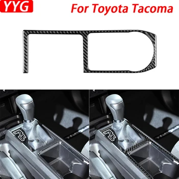Pentru Toyota Tacoma 2015-2020 Real Fibra De Carbon Gear Shift Panoul De Benzi Decorative Interioare Auto Accesorii Decor Autocolant