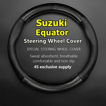 Nici un Miros Subțire Pentru Suzuki Ecuator Capac Volan Piele Carbon RMA-4 Chei Quad 2007 2008 2009