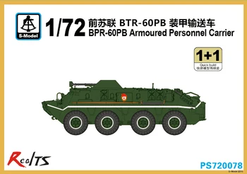 S-macheta 1/72 PS720078 BPR-60PB transportoare Blindate(1+1)