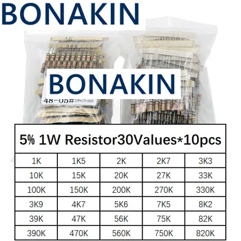 300pcs Rezistor Kit 1W 5% 30values*10buc 1K-820K ohm 1W Film de Carbon kit
