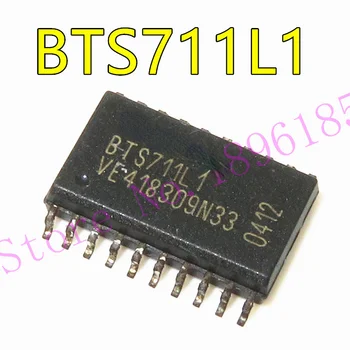 1buc/lot BTS711 BTS711L1 POS-20 Inteligent Patru Canale Comutator Comutator de Alimentare
