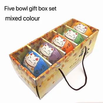 4.5-inch stil Japonez de Desene animate pline de culoare Cat Noroc Castron Ceramic 5 În Cutie Cadou de Bucatarie Acasă Cadou Stil Chinezesc Tacamuri