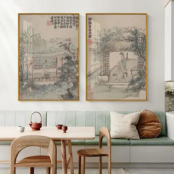 Chineză Stil De Imprimare Panza Bej Pădure De Munte Peisaj Pridvor Ornament Perete Imagine Tablou Poster Living Decor Acasă