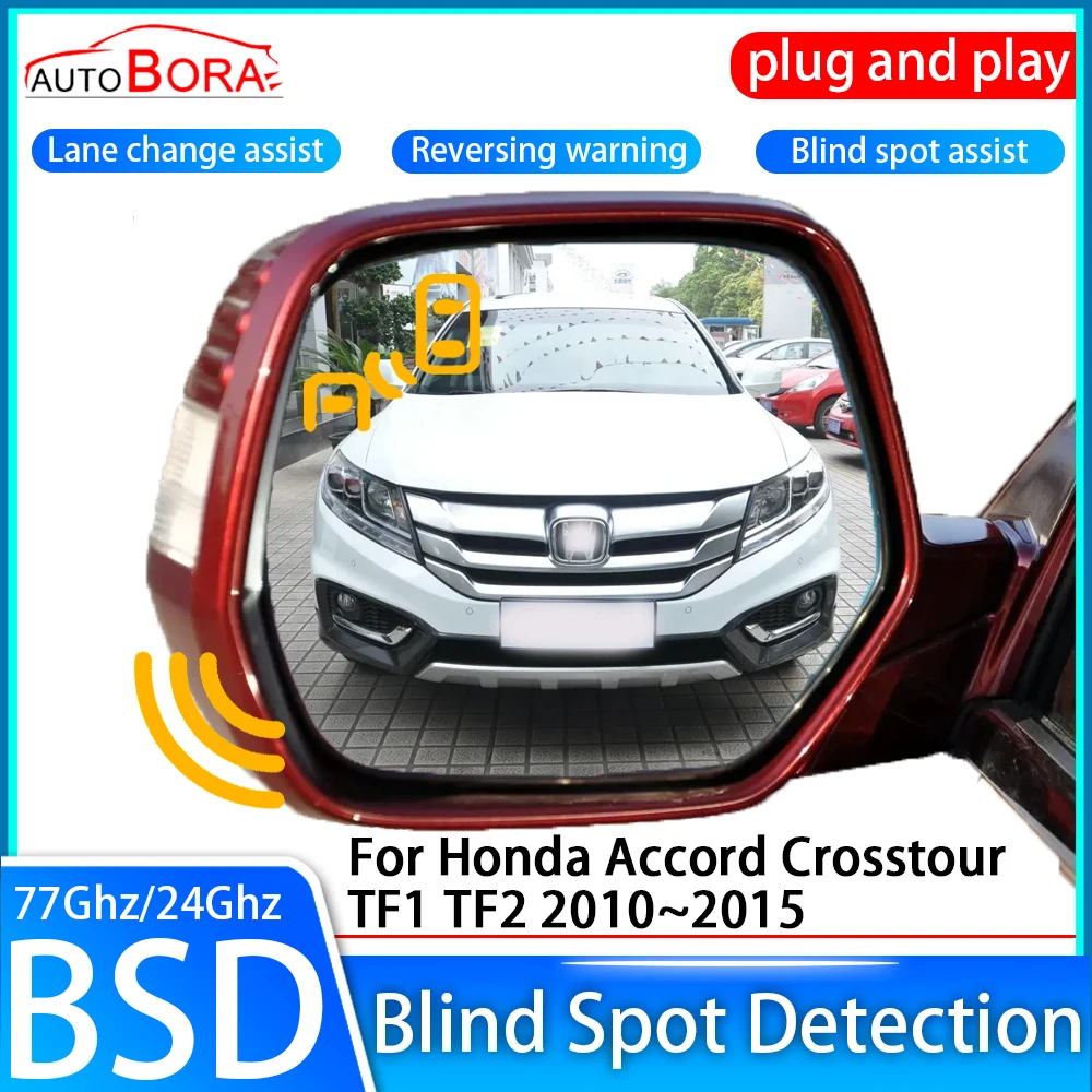 AutoBora Masina Detectarea unghiului mort Sistem BSD Senzor Conduce Oglinda din Spate de Monitorizare pentru Honda Accord Crosstour TF1 TF2 2010~2015 - 0